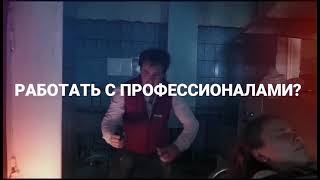 Кастинг в полнометражный фильм триллер | Нижний Новгород