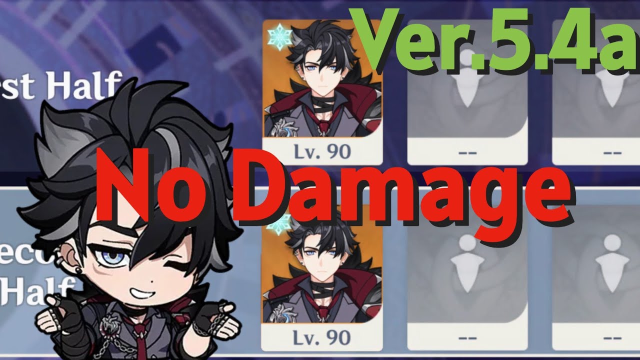 夢現 / しらいし / クロノスタシス　原神 原神】Ver.Luna I リオセスリ＆クロリンデの両単騎で螺旋12層 星