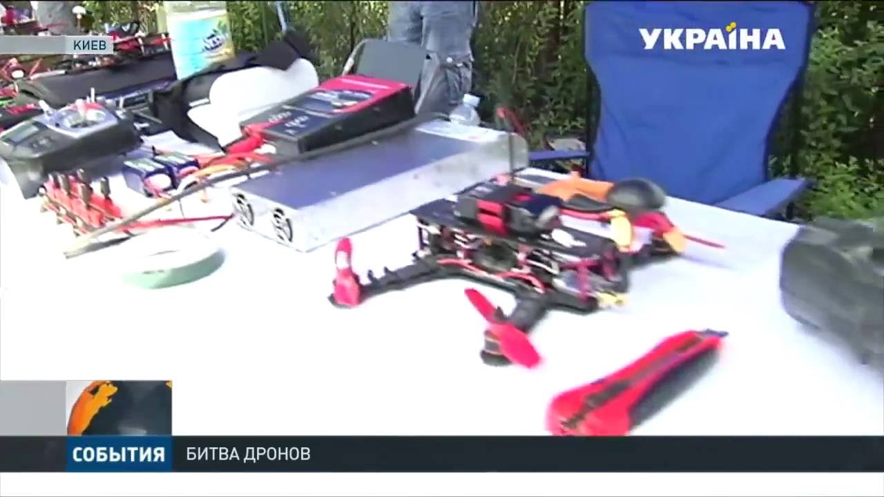 Сюжет о FPV-DroneRacing FAI UADR F3U (События. Телеканал Украина)