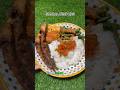 Sambal Tempong Banyuwangi Bikin Nagih #shortvideo #masakanrumah