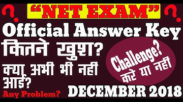 Any Problem with Answer Key NET December 2018? How to See Answer Key? How to Challenge? Cutt Off??