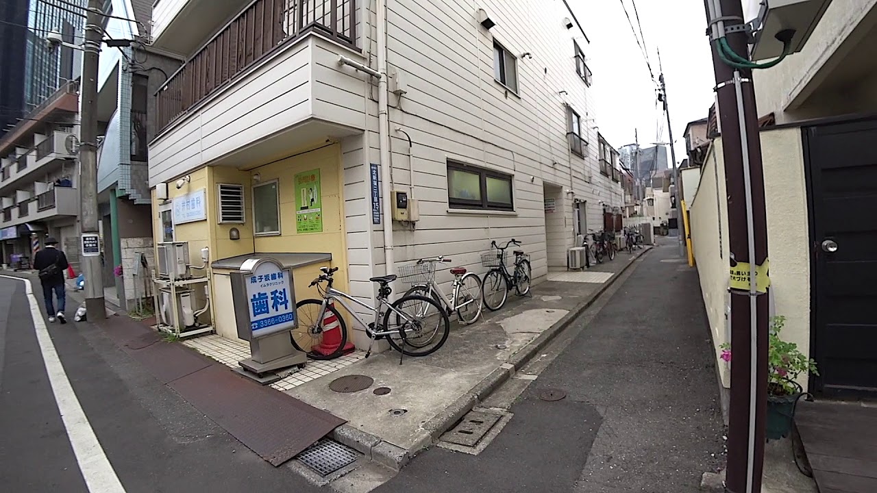 北新宿2丁目の街並み 6 東京都新宿区 - YouTube