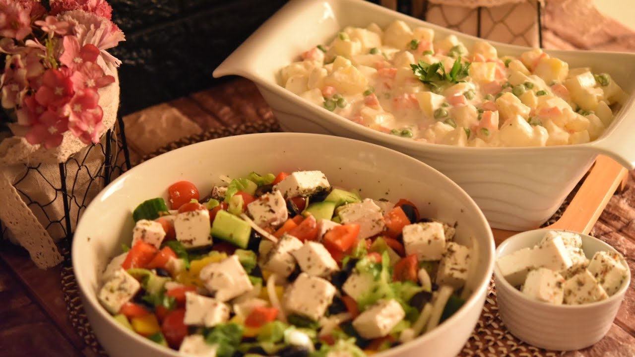سلطه اليونانيه والسلطه الروسيه من  أطيب السلطات الصيفيه The Greek Salad and The Russian Salad