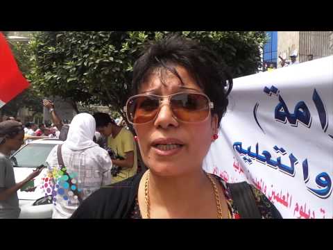 دوت مصر في يوم المعلم يا وزير كفاية عناد الوزارة مليانة فساد