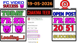 19/05/2026 Shillong Teer Common Number Today || Shillong Teer Target Number Today