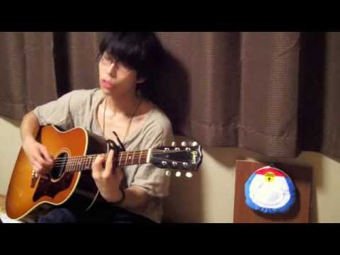 ひまわりの約束／秦基博(ギター弾き語りcover)