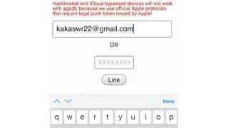 How to link appdb.store