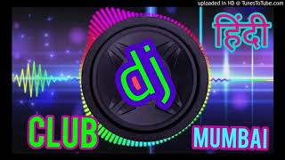 Na Kajare Ki Dhaar (Old Hindi Love Shayari Mix) Dj Dheeraj Kunda- DjDheeraj.Com