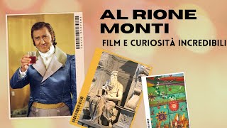 Incredibile al RIONE MONTI di ROMA! Film e curiosità… 🎬💥 #roma #cinema #albertosordi