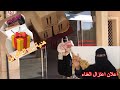 اعلان اعتزالي الغناء 👸🏻هديه من المتابعين.من الرياض السعوديه