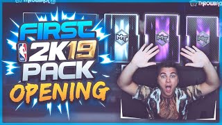 Packs Are Juiced First Mive Nba 2K19 Pack Opening