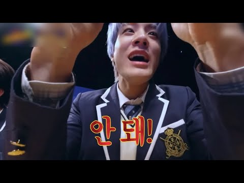 [ NCT / 제노 ] 이제노의 무해한 안대애