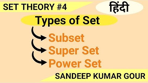 Subset | Super Set | Power Set |Discrete Mathematics in hindi