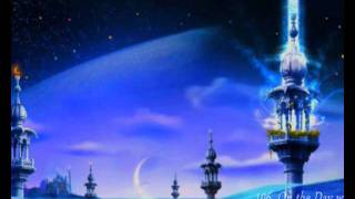 Touching Recitation Sheikh Tamim ar Remi