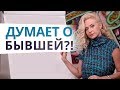 Откровенно о наболевших проблемах всех женщин. Прямой эфир с Юлией Ланске 10.05.2018