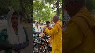 My New Member  viral