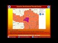 Multimedia Briefing for Thursday Evening, August 21, 2014