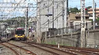 【警笛あり】京阪8000系8008編成 香里園通過