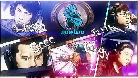 MDL Changsha Major -- Newbee Intro