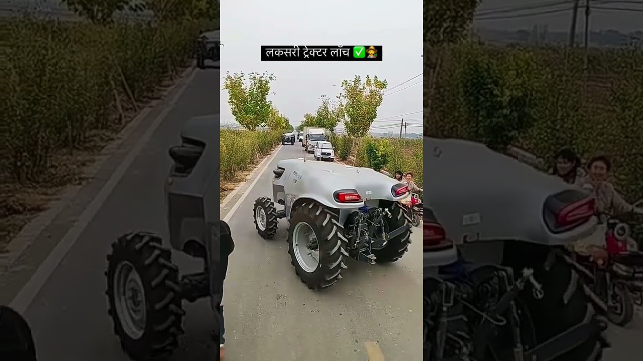 Tractor ka promotion 