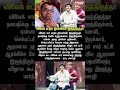 vivek mattum innaiku irunthu iruntharna thalapathy kooda irunthu irupar thadi balaji