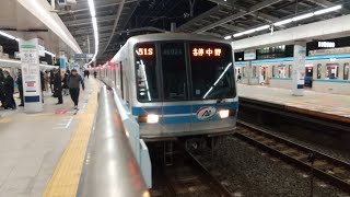 05系05-124F 51S 各駅停車中野行き 西船橋駅発車シーン