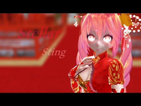 ♥MMD♥ Stellar - Sting [TEST EFFECT]
