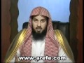 الفقه الميسر محمد العريفي الحلقة الخامسة 5 