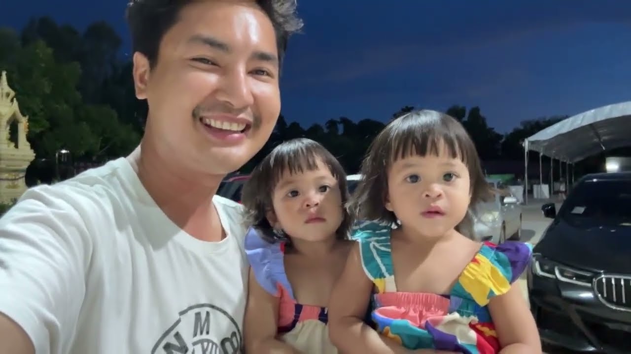 เลี้ยงเพชรพลอยเป็นลูกหมอลำครับ #เพชรพลอย #บอยศิริชัย #ลูกของแอนบอย #แอนอรดี #ล่าสุด