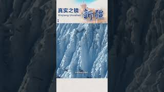 Above the glaciers of Jengish Chokusu