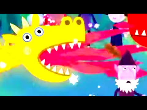 Мультфильмы Серия - Маленькое королевство Бена и Холли - Новый Эпизод 96