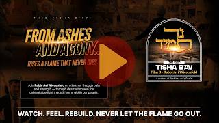 Film pour Tisha Be Av 5786 (2026) – Rav Avi Wiesenfeld | Yeshivas Beis Dovid