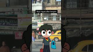 #comedy #cartoon #boys dream MCD #comedy #best