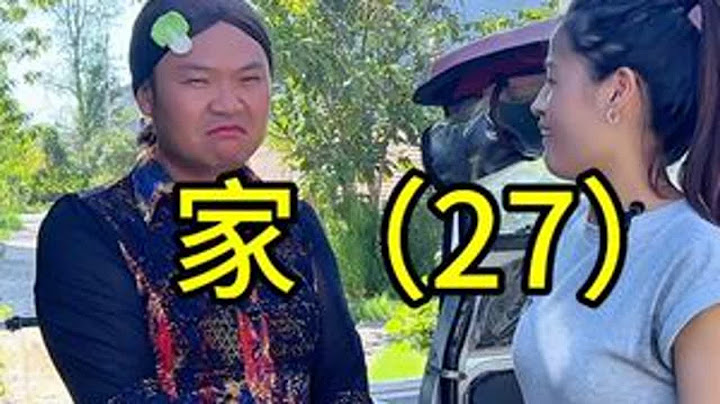 家27 走个娘家碰到了大蛤蟆真是晦气…#原创作品 #村里那些事 #方言 #接地气 #人间百态