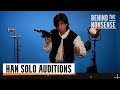 Behind the Nonsense: Han Solo Auditions | Team Coco