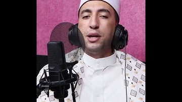 تلاوة تقشعر لها الأبدان من سورة ق .. اسمع بقلبك