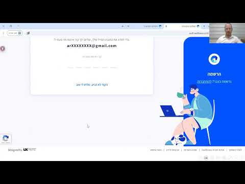 פנסיה - ריכוז המידע אודות החסכונות ב 14 שח - משימה יומית