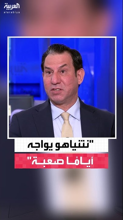      :          
 - نشر قبل 0 دقيقة