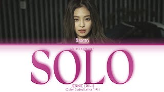 JENNIE (제니) - 'SOLO' [Color Coded Lyrics 가사]