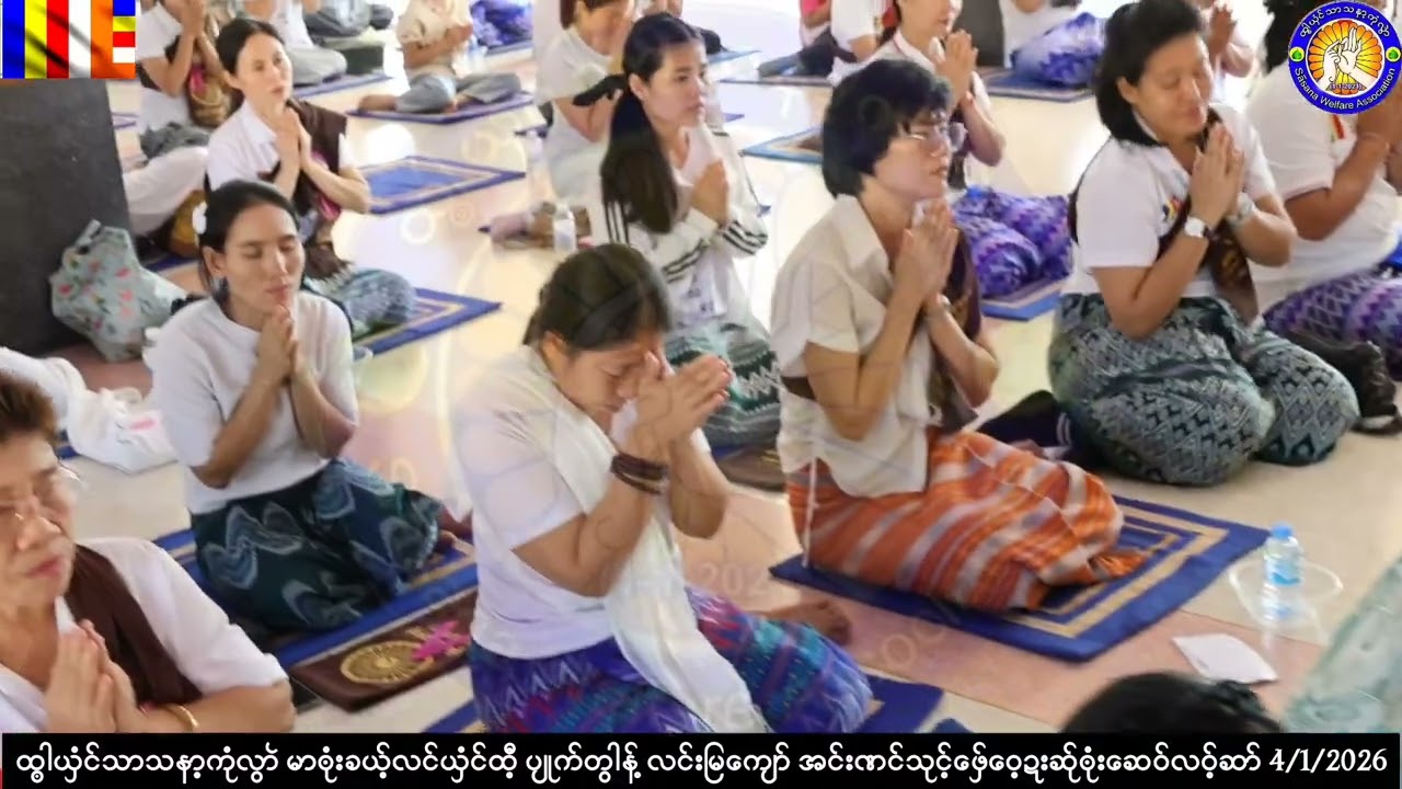 ခယ့်လင်ထီ့