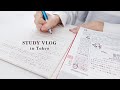 Study Tokyo vlog🇯🇵studying English for my dream📚productive day