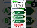 Can You Get 100% On This Fun Quiz? 😏🎯 #shorts #quiz #quizshorts