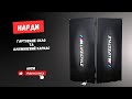 Нарди «Вовк × BMW» — характер сили та швидкості у преміальному виконанні