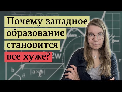 Школьники с каждым годом знают и умеют все меньше. Антибиотикорезистентность – новая пандемия