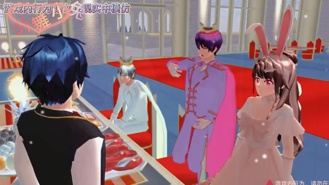 樱花校园模拟器:舞桐放学后被比比东接走，小舞找不到她了