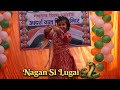 Nagan Si Lugai | School Dance Performance - 10 | Republic Day Celebrations 2026