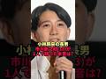 【市川新之助】父・團十郎の急な欠席で初の1人舞台あいさつ…13歳が語った「家族の本音」に驚きの声
