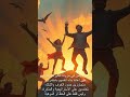 الناجحين مش أذكى منك هما بيعملوا كده بس