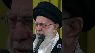 Ayatollah Khamenei big Statement about Trump | Geo News English