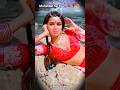 💔✨ Mohabbat Hai Kya Cheez | Prem Rog (1982) | Lata–Suresh | Old Hindi Song #shorts #viral